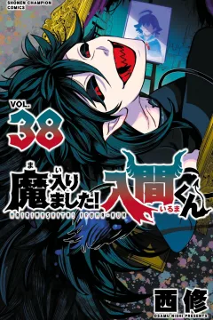 Vol. 38