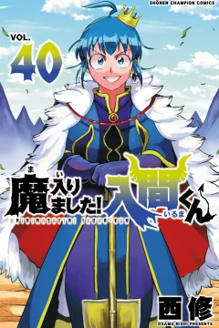 Vol. 40