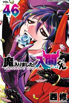 Vol. 46