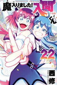 Vol. 22