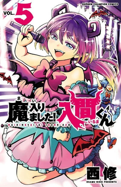 Cover of Vol. 5