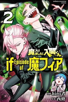 Vol. 2