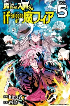 Vol. 5