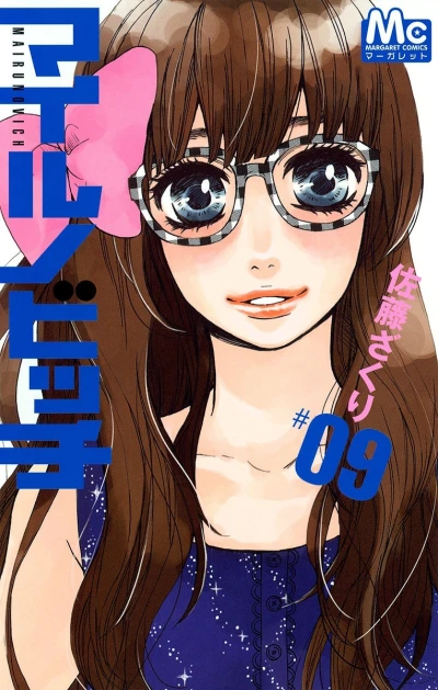 Cover of Vol. 9