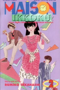 Issue #2