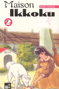 Issue #2