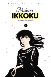Issue #4