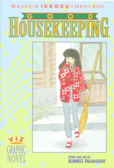 Cover of Good Housekeeping