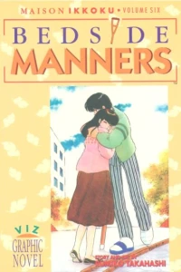Bedside Manners