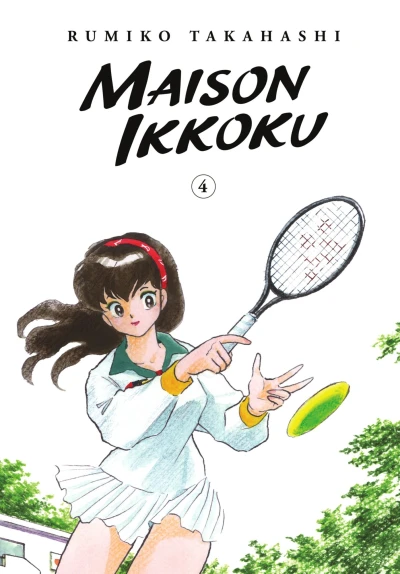 Cover of Volume 4