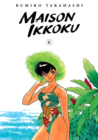 Cover of Volume 6