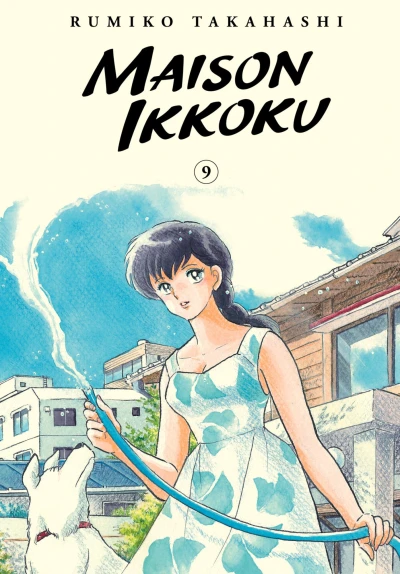 Cover of Volume 9