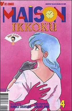 Cover of Volume #4
