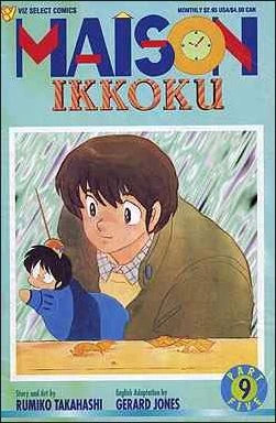 Cover of Volume #9