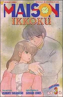 Cover of Volume #3