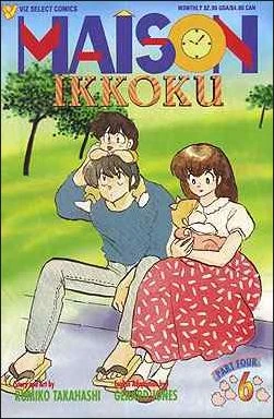 Cover of Volume #6