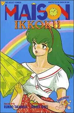 Cover of Volume #9