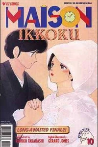 Volume #10