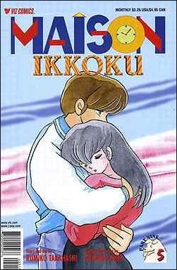 Cover of Volume #5