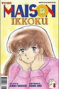 Volume #8