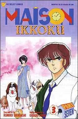 Cover of Volume #3