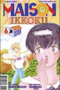 Issue #6