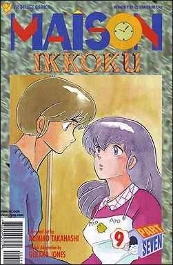 Cover of Volume #9
