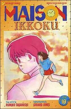 Cover of Volume #10