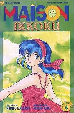 Cover of Volume #4