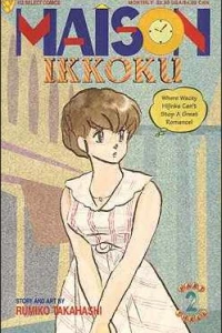Issue #2