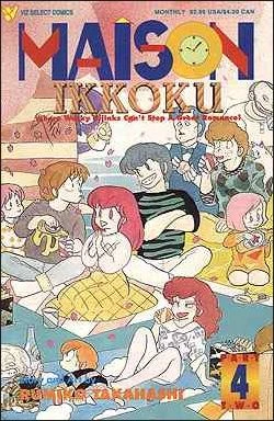 Cover of Volume #4