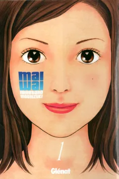 Volume #1