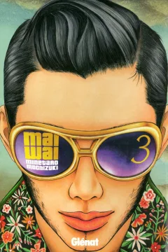 Issue #3