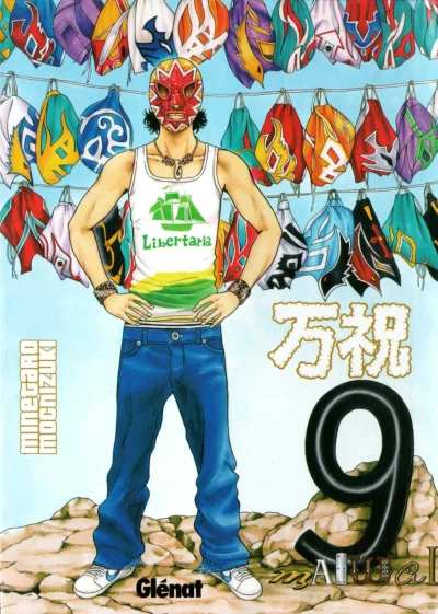 Cover of Issue #9