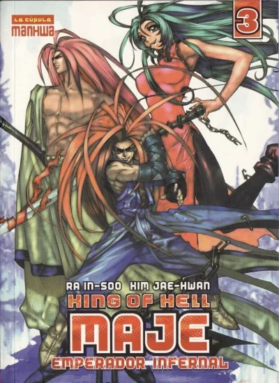 Cover of Issue #3