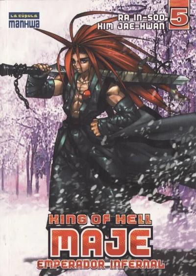 Cover of Issue #5