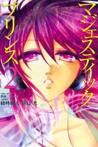 Vol. 2