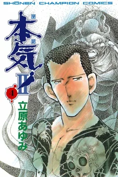 Vol. 4