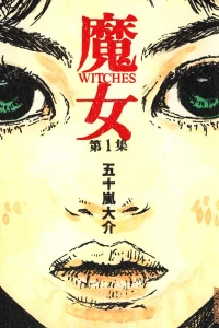 Vol. 1