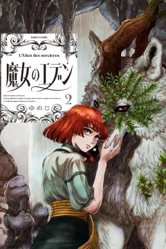 Vol. 2