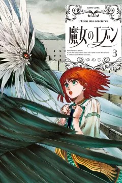 Vol. 3