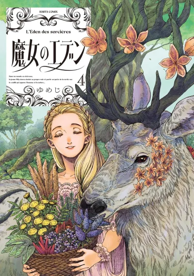 Cover of Vol. 4