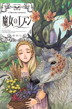 Vol. 4