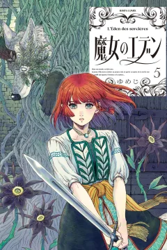 Vol. 5