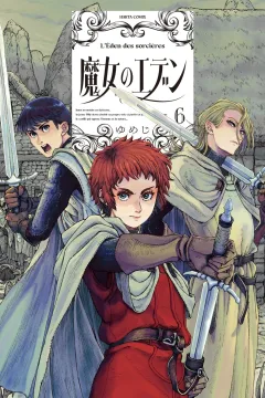 Vol. 6