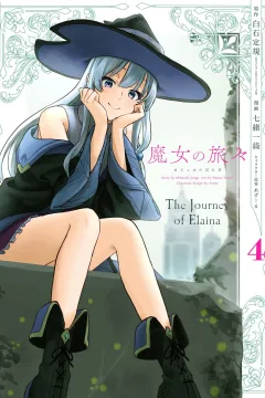 Vol. 4