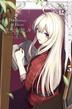 Vol. 5