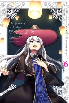 Vol. 6