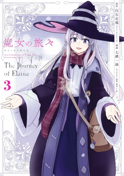 Cover of Vol. 3