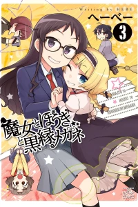 Vol. 3